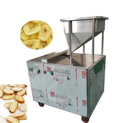 Машина для нарезки миндаля